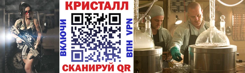 Амфетамин 98%  купить  сайты  Разумное 