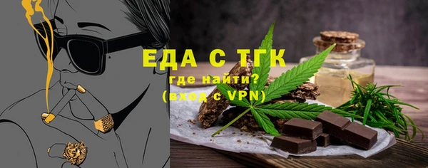 экстази Богданович