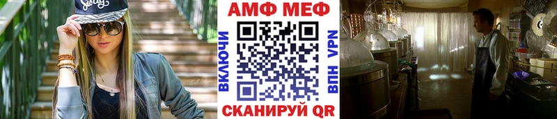 как найти наркотики  это наркотические препараты  Метамфетамин кристалл  Разумное 
