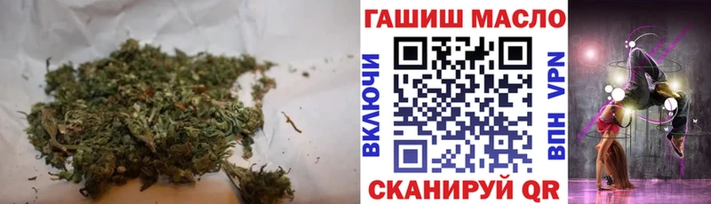 ТГК концентрат  хочу   kraken как войти  Разумное 